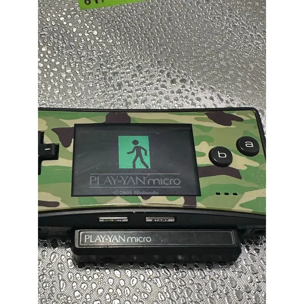 Rare iQue Game Boy Micro Chinese Version Camo Faceplate Console - Tested Working